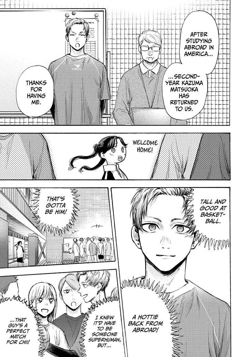 Chapter  69 (Image 6)