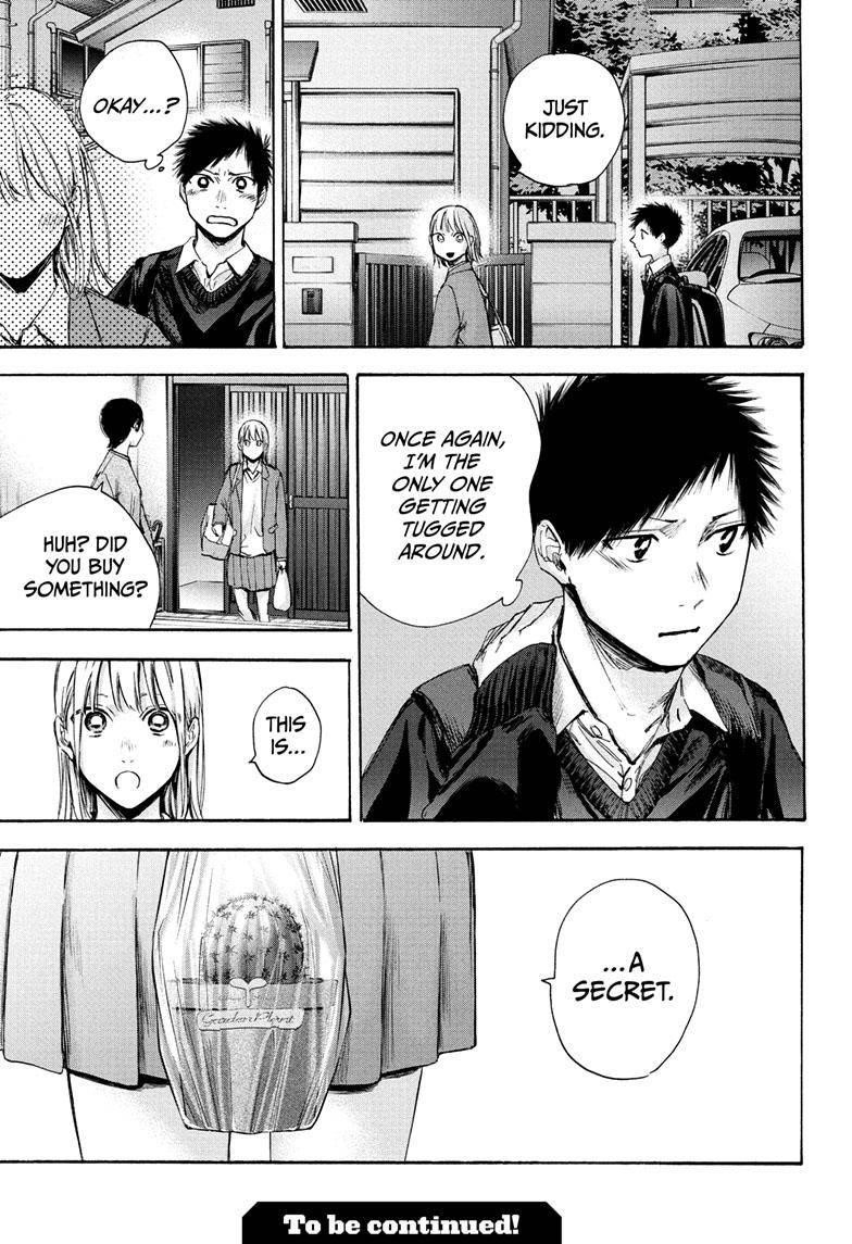 Chapter  69 (Image 20)
