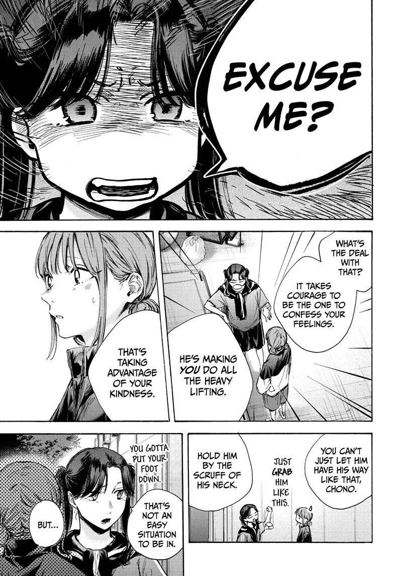 Chapter  69 (Image 14)