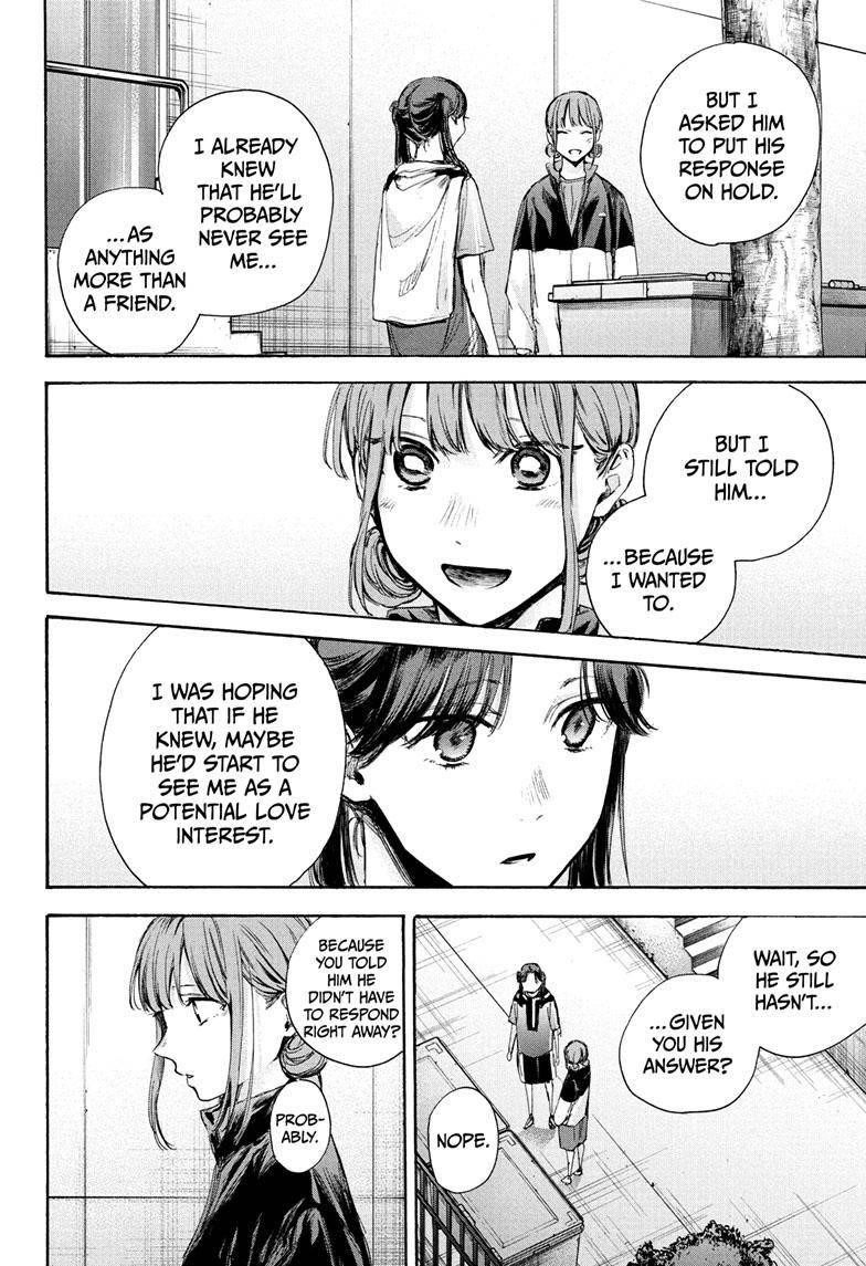 Chapter  69 (Image 13)