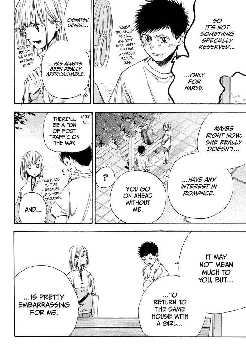 Chapter  7 (Image 19)