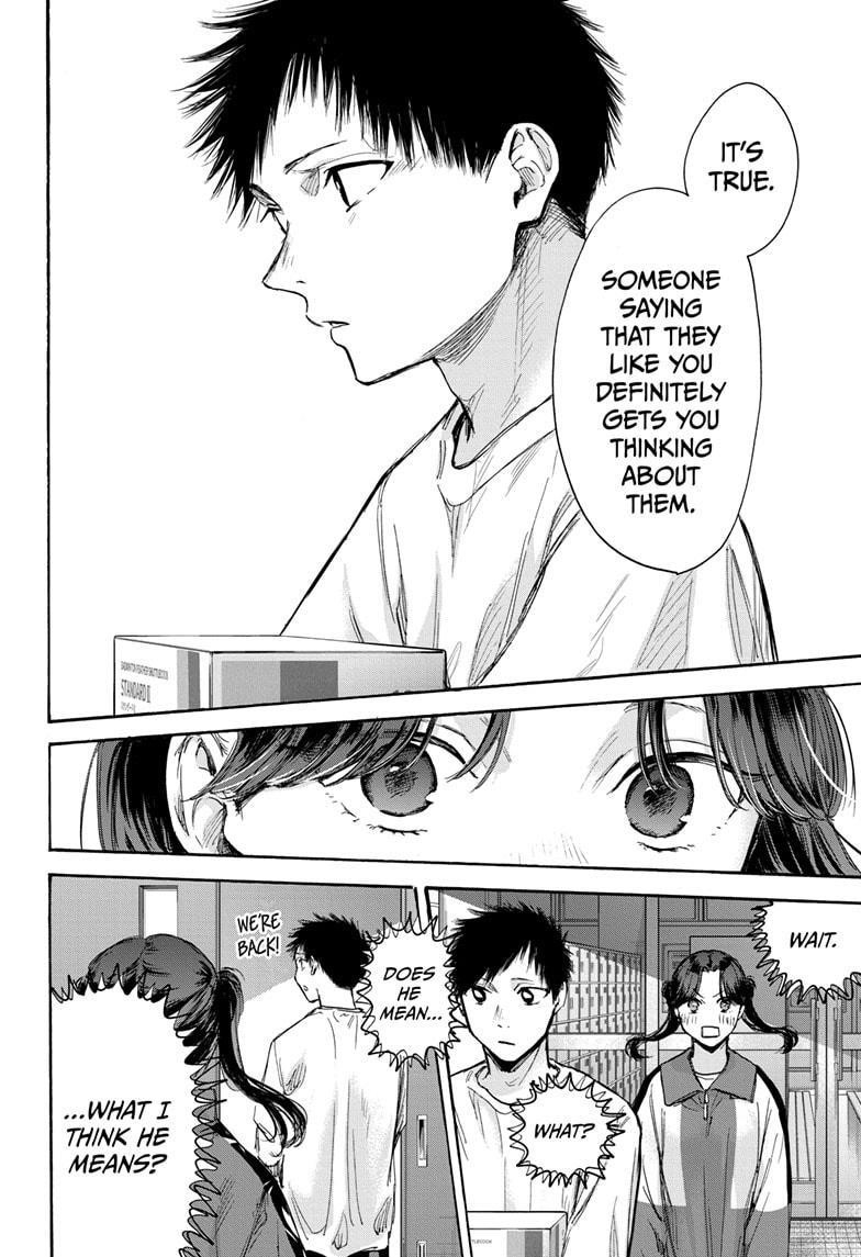 Chapter  70 (Image 17)