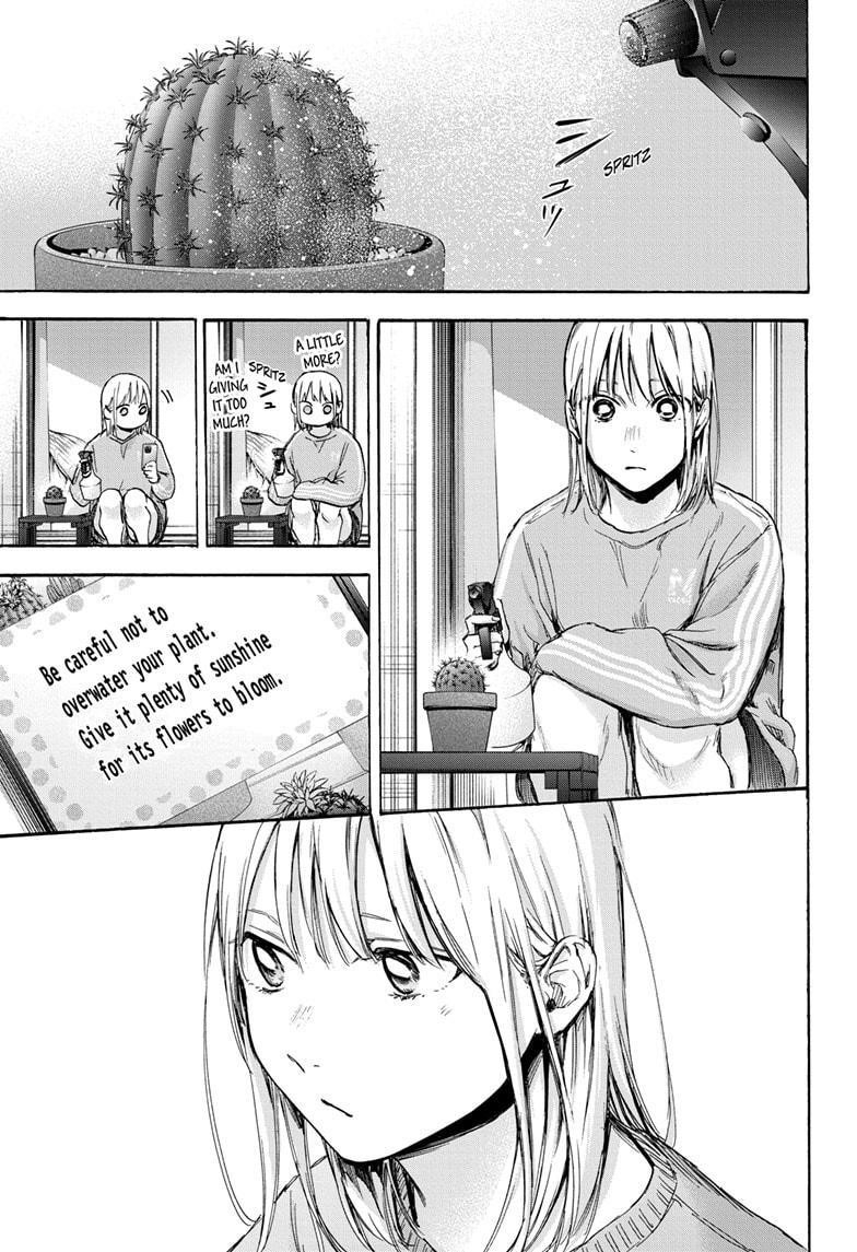 Chapter  70 (Image 2)