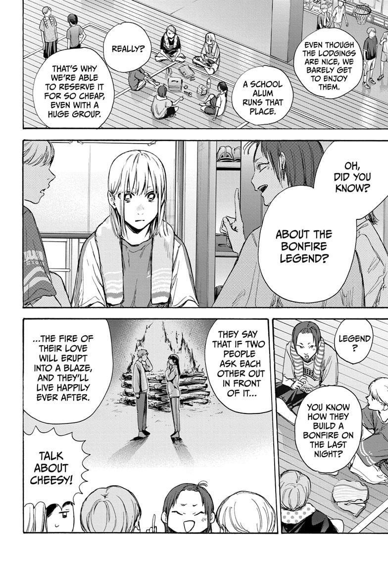 Chapter  70 (Image 19)