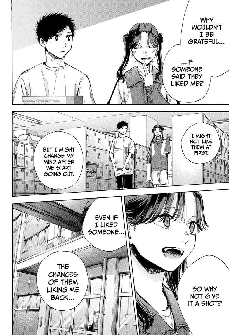 Chapter  70 (Image 15)