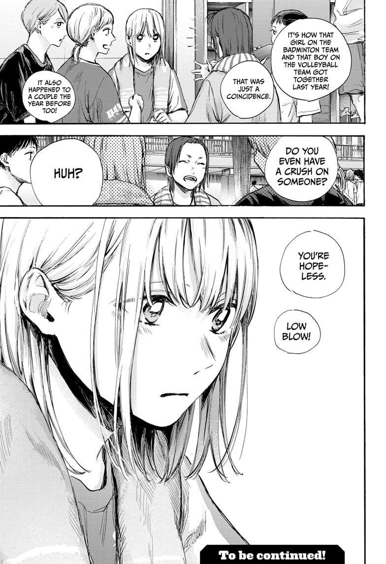 Chapter  70 (Image 20)