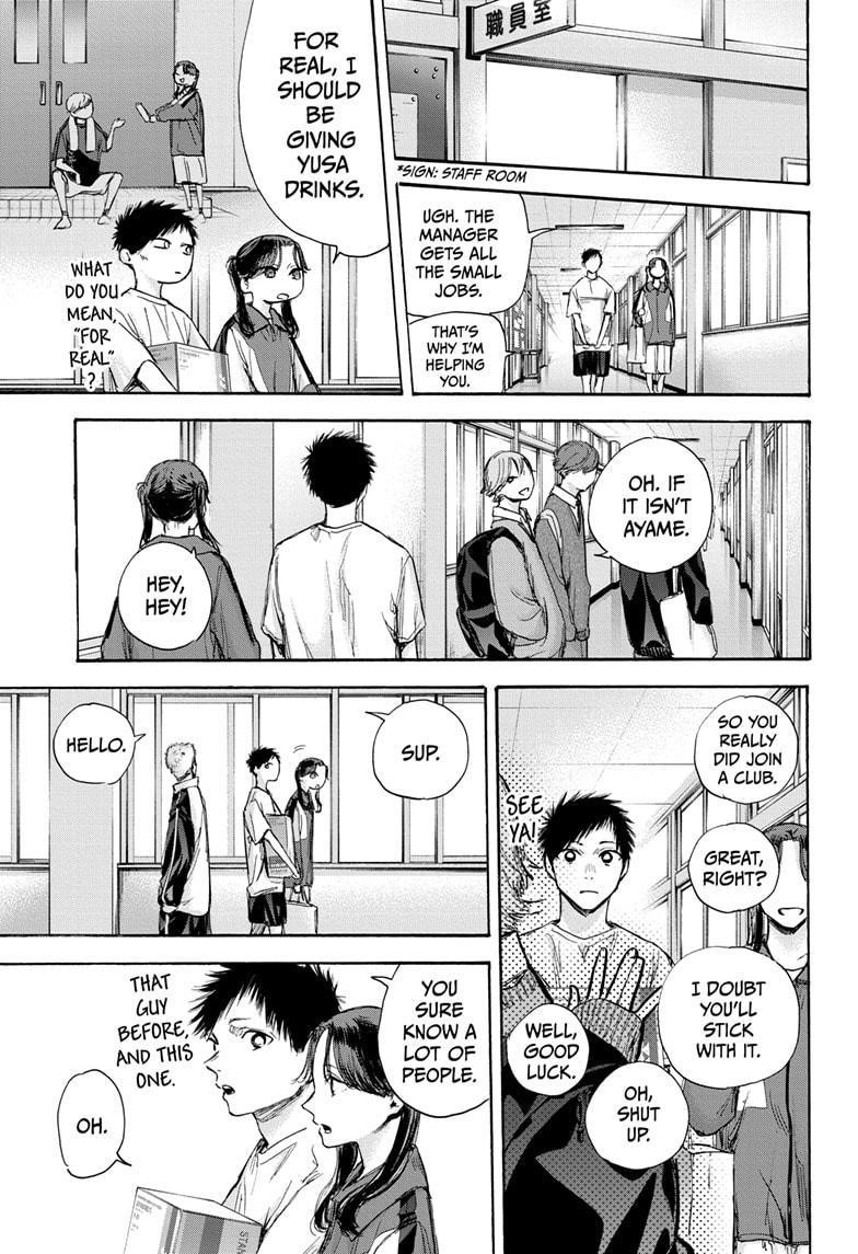 Chapter  70 (Image 12)