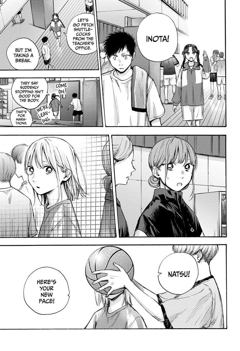 Chapter  70 (Image 10)