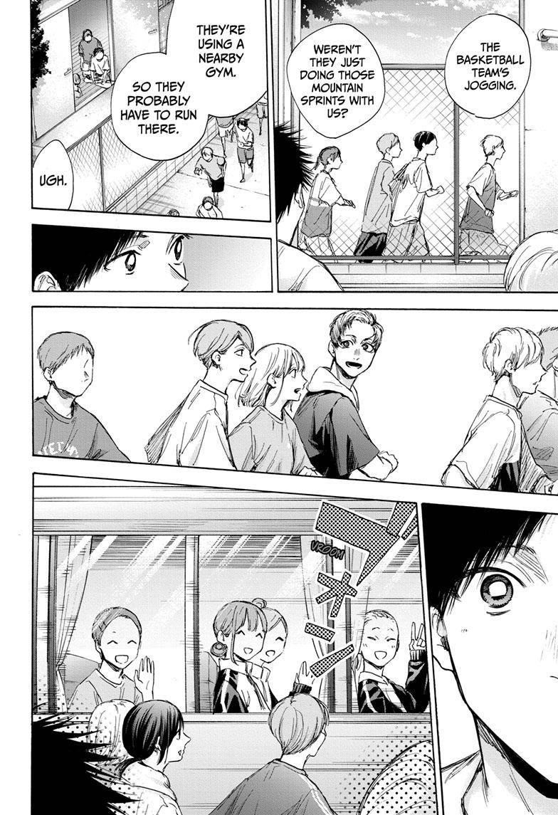 Chapter  71 (Image 8)