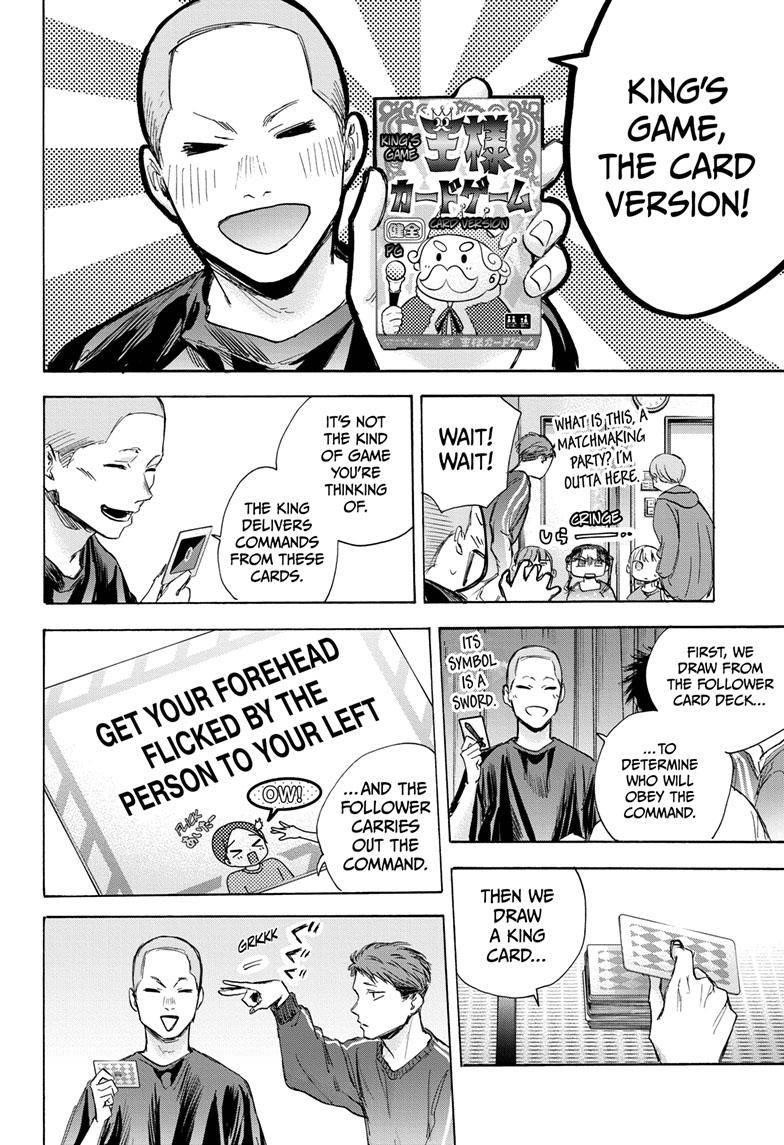 Chapter  71 (Image 16)