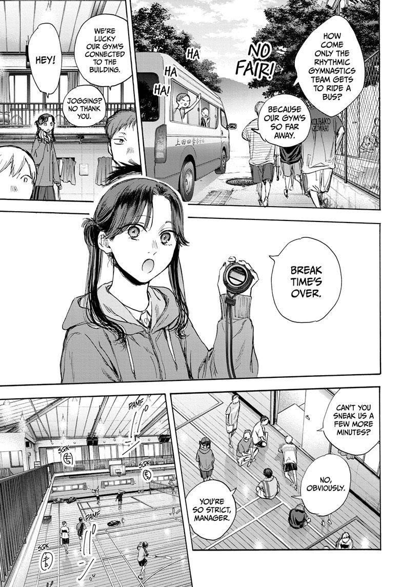 Chapter  71 (Image 9)