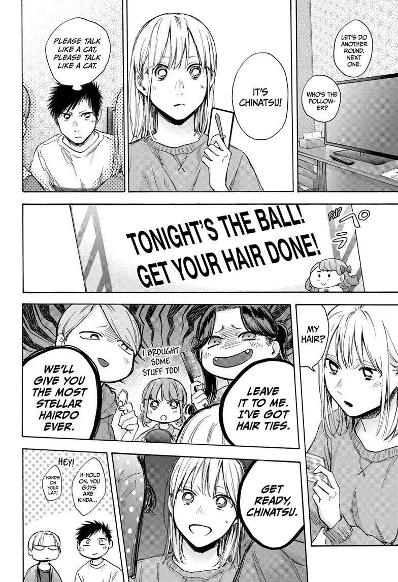 Chapter  71 (Image 18)