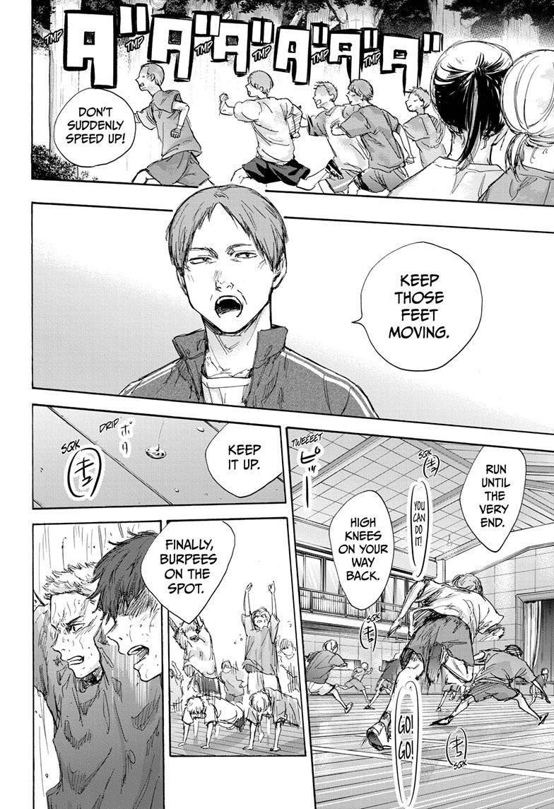Chapter  71 (Image 6)
