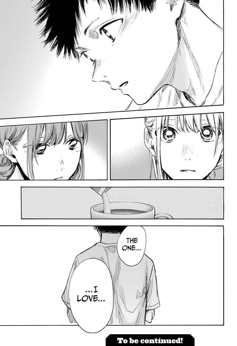 Chapter  71 (Image 23)