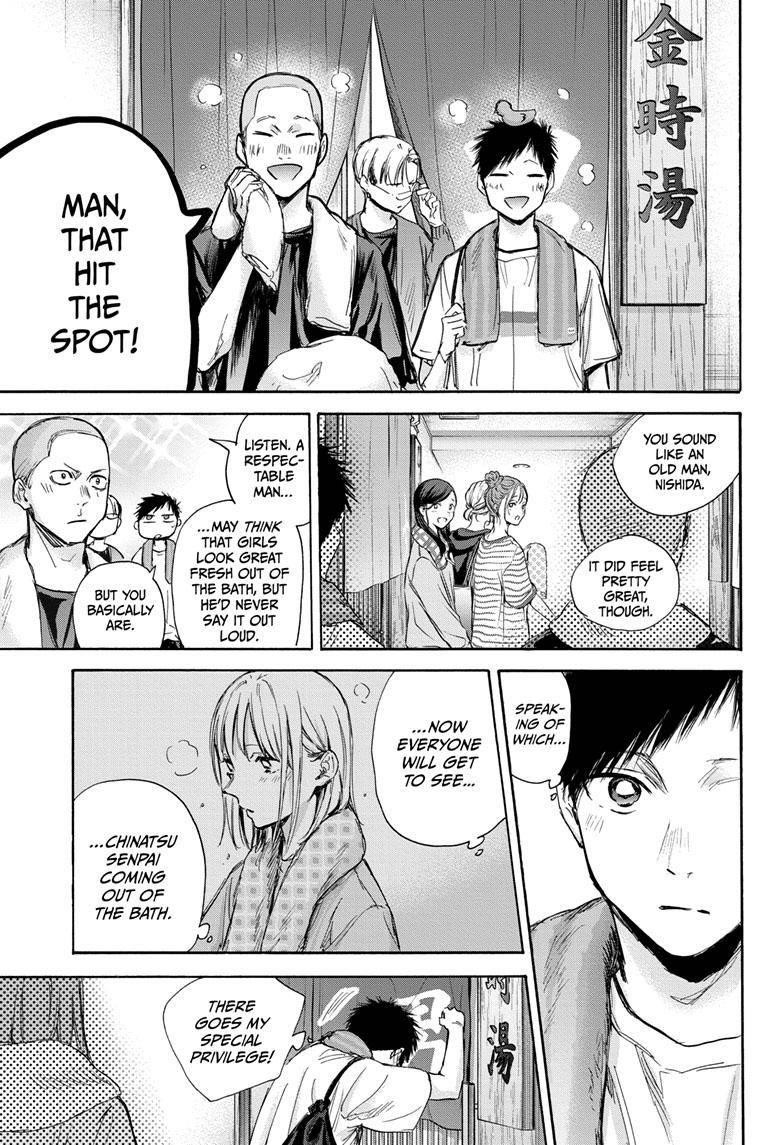 Chapter  71 (Image 13)