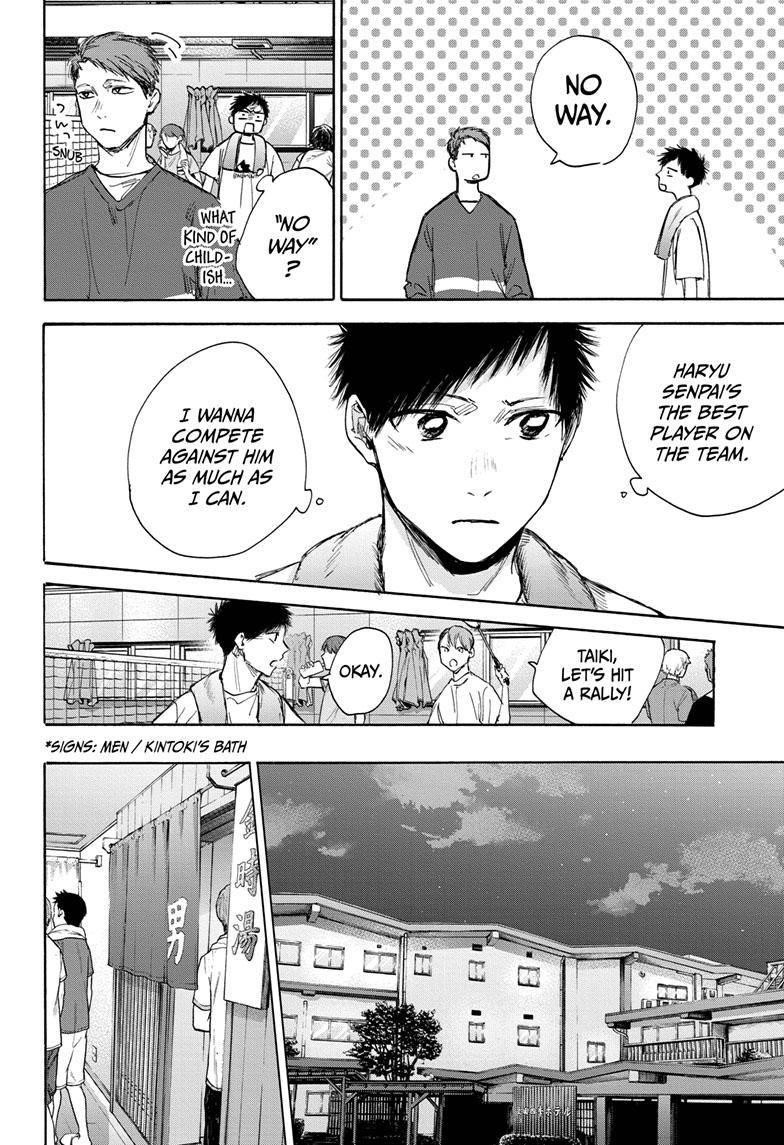 Chapter  71 (Image 12)