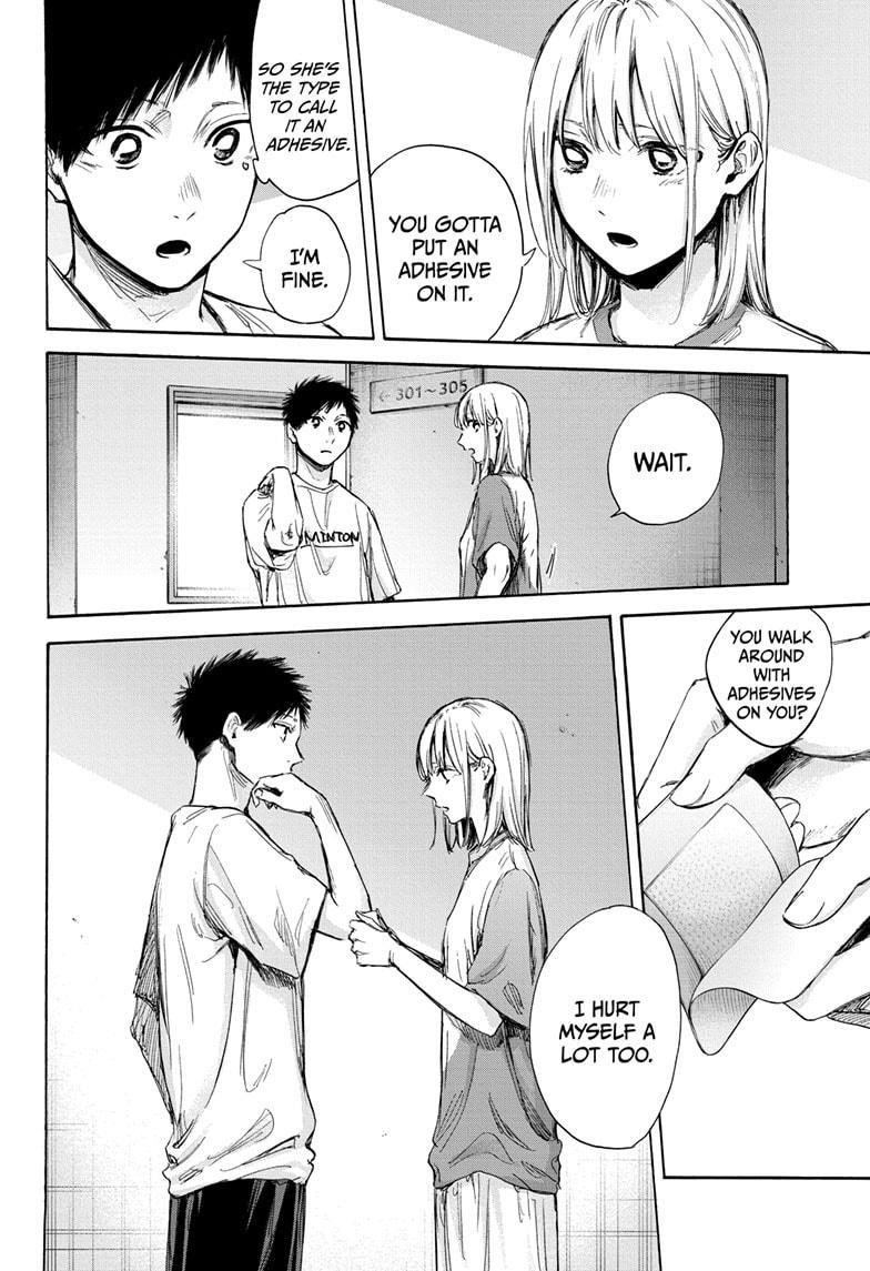 Chapter  72 (Image 17)