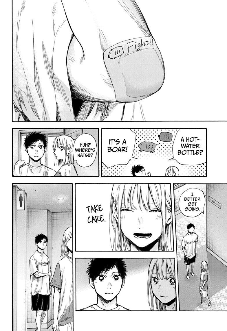 Chapter  72 (Image 19)