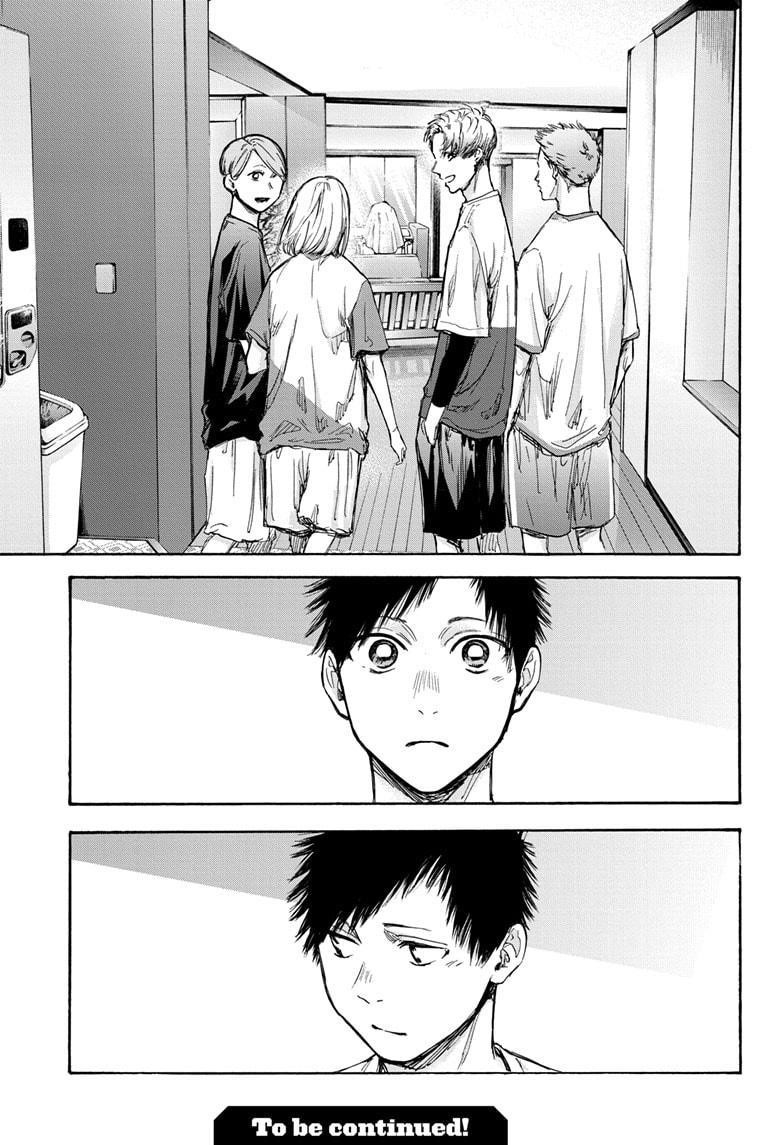 Chapter  72 (Image 20)