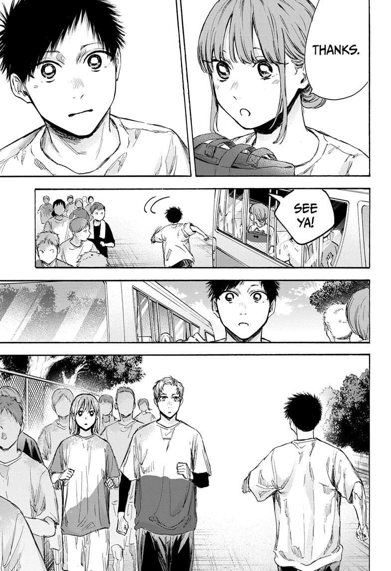 Chapter  72 (Image 10)