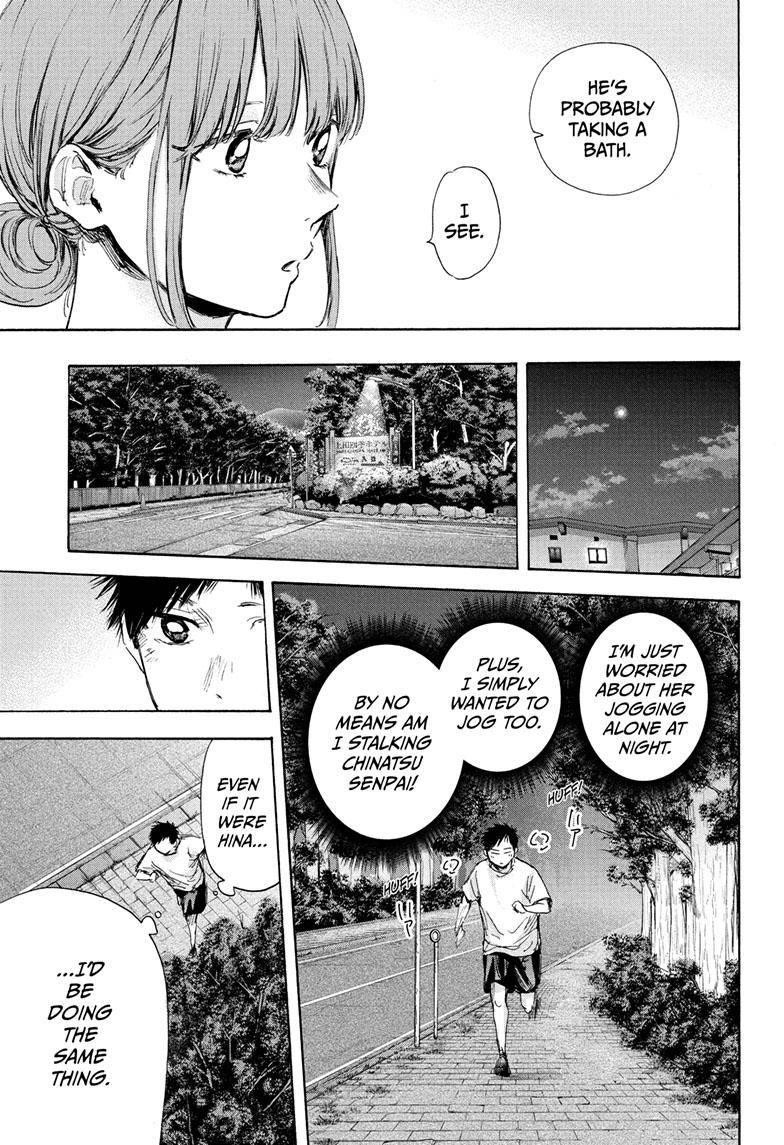 Chapter  73 (Image 8)