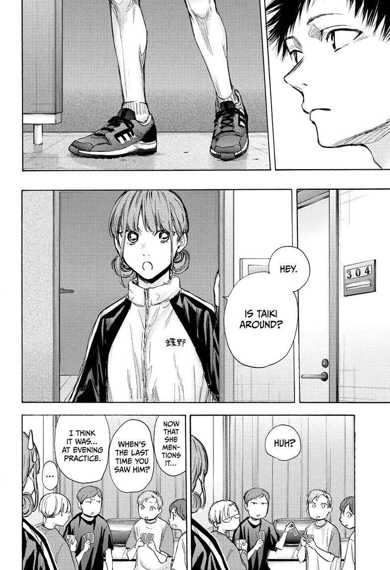 Chapter  73 (Image 7)