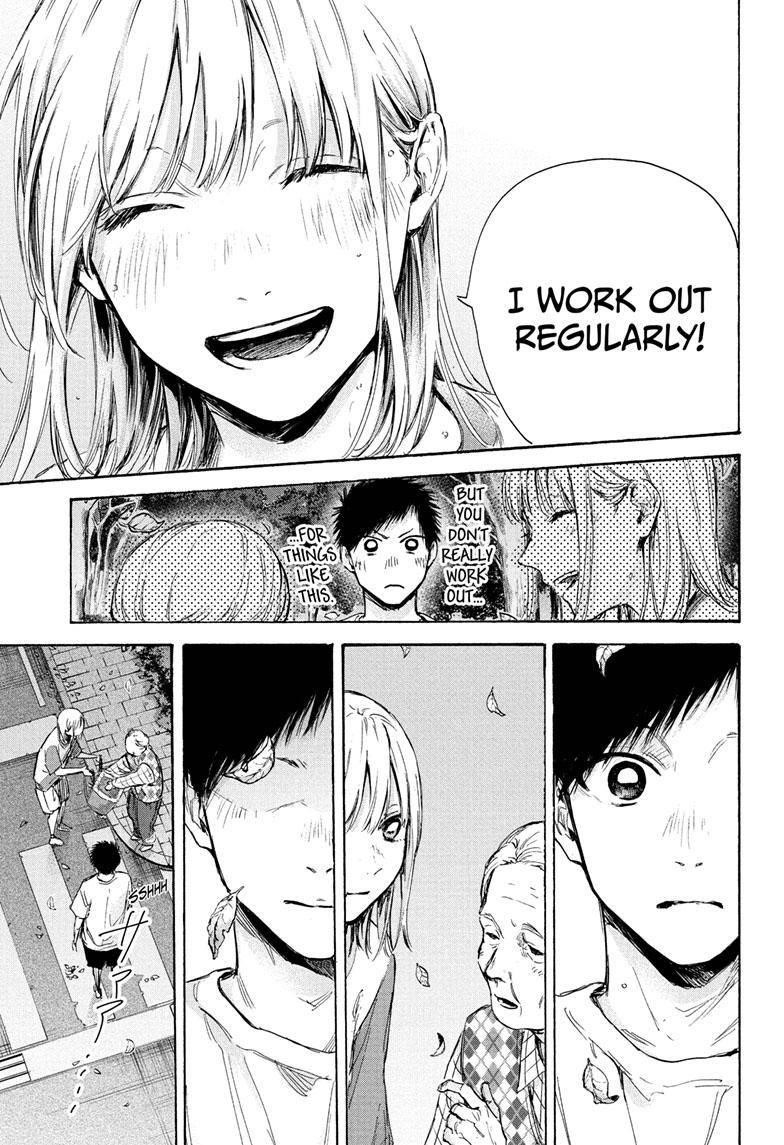 Chapter  73 (Image 18)