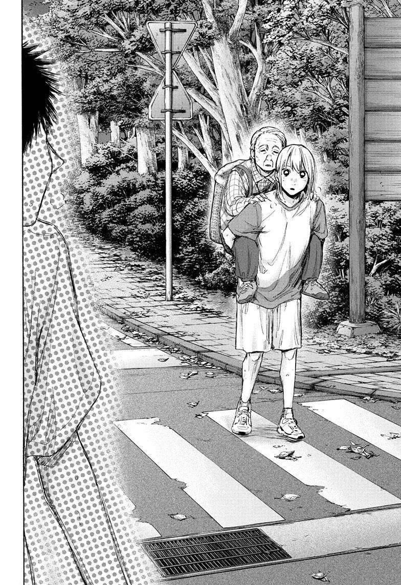 Chapter  73 (Image 15)