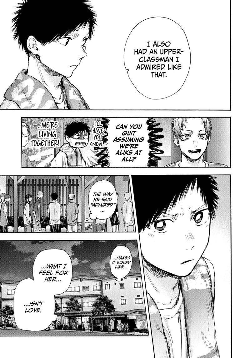 Chapter  73 (Image 6)