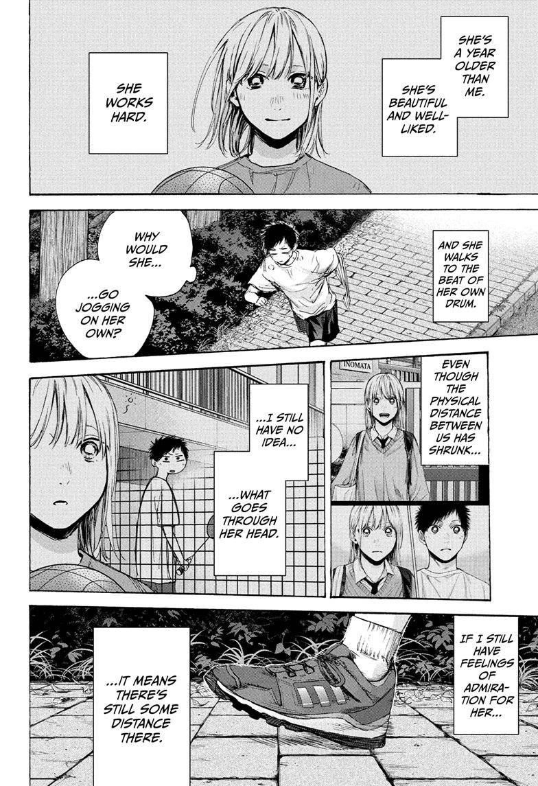Chapter  73 (Image 13)