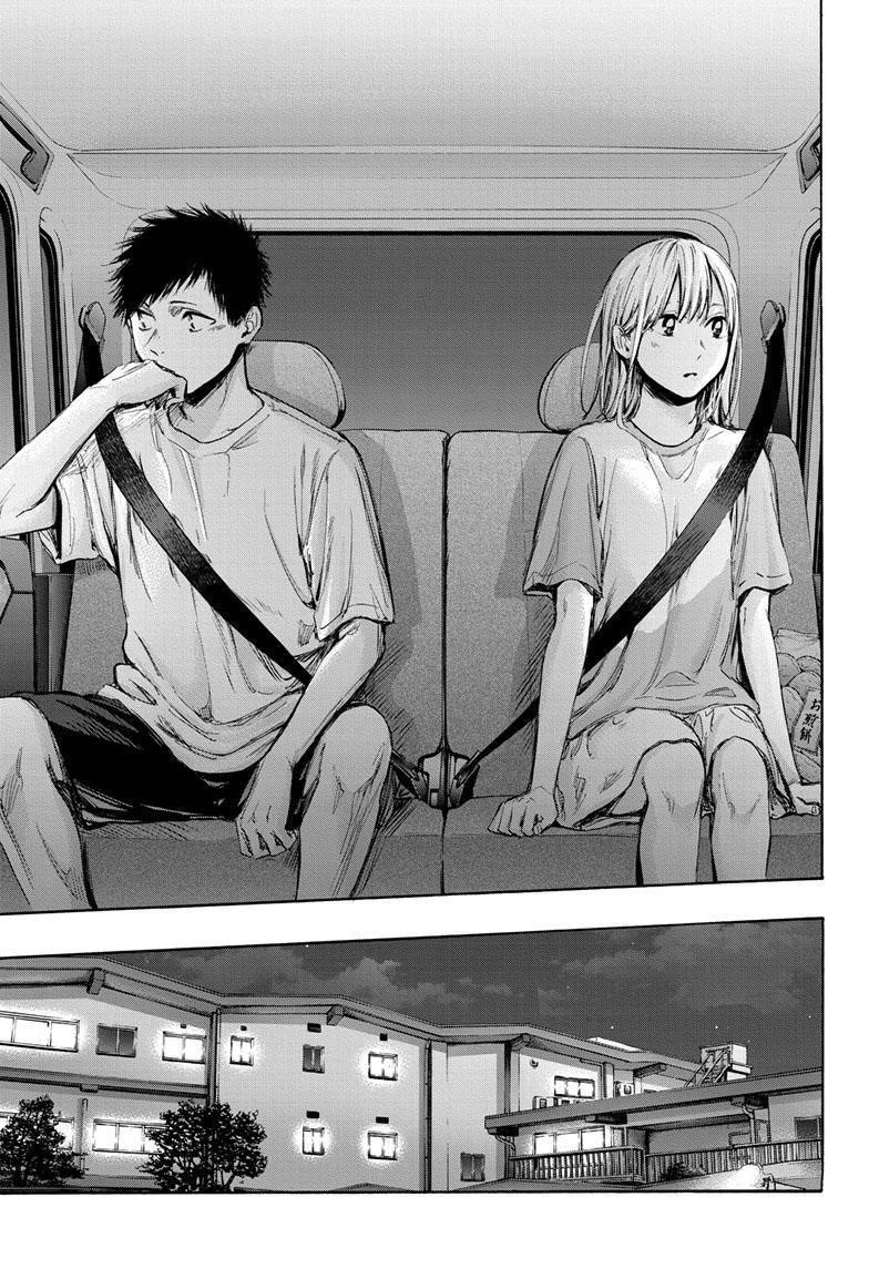 Chapter  74 (Image 8)