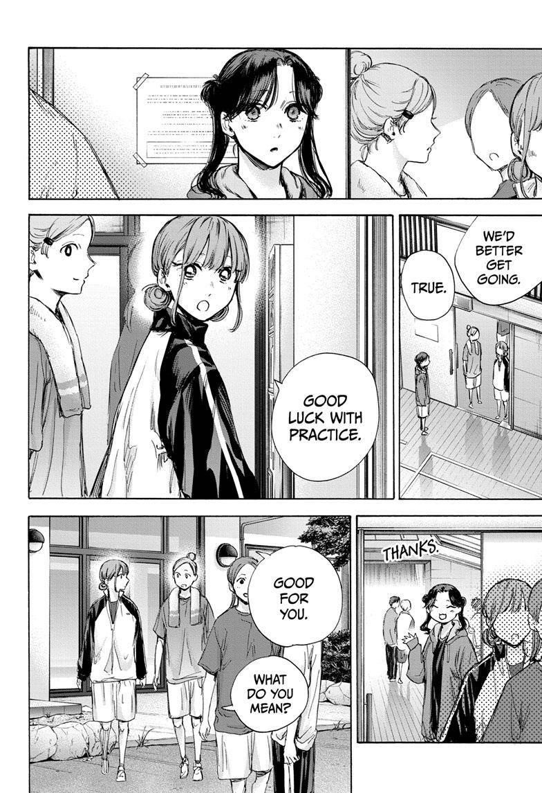 Chapter  74 (Image 17)