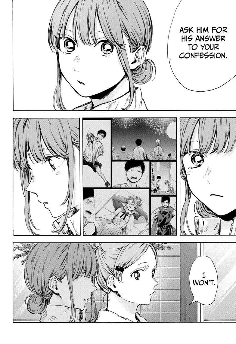 Chapter  74 (Image 19)