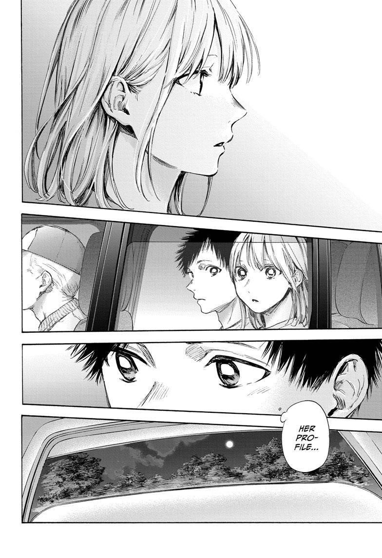 Chapter  74 (Image 7)