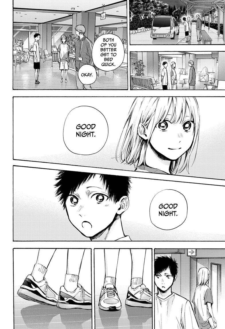 Chapter  74 (Image 9)