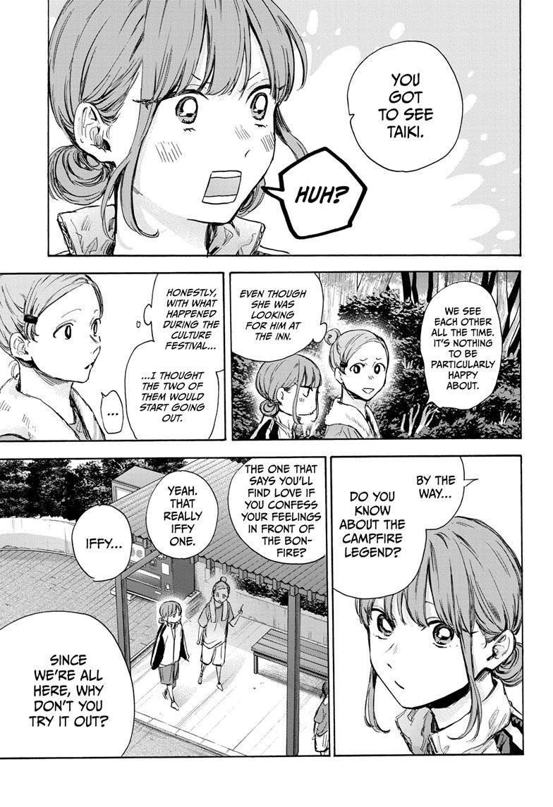 Chapter  74 (Image 18)