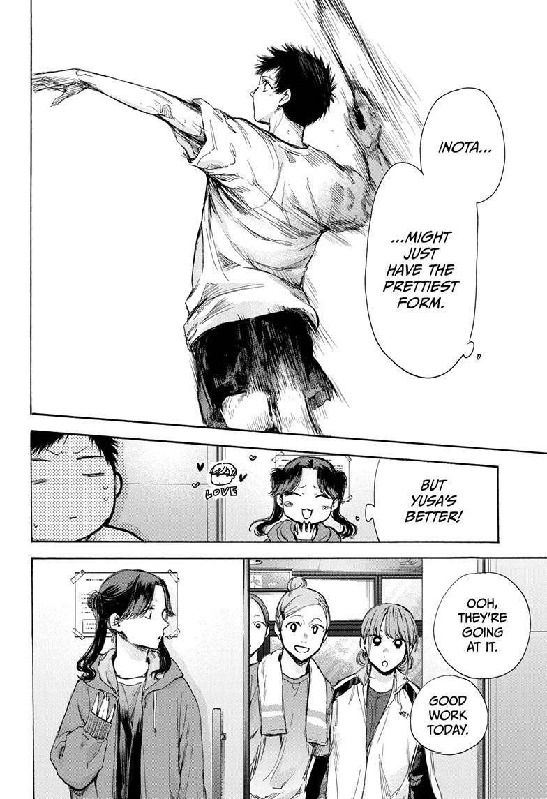 Chapter  74 (Image 15)