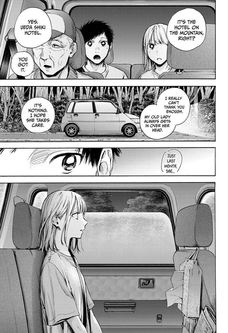 Chapter  74 (Image 6)