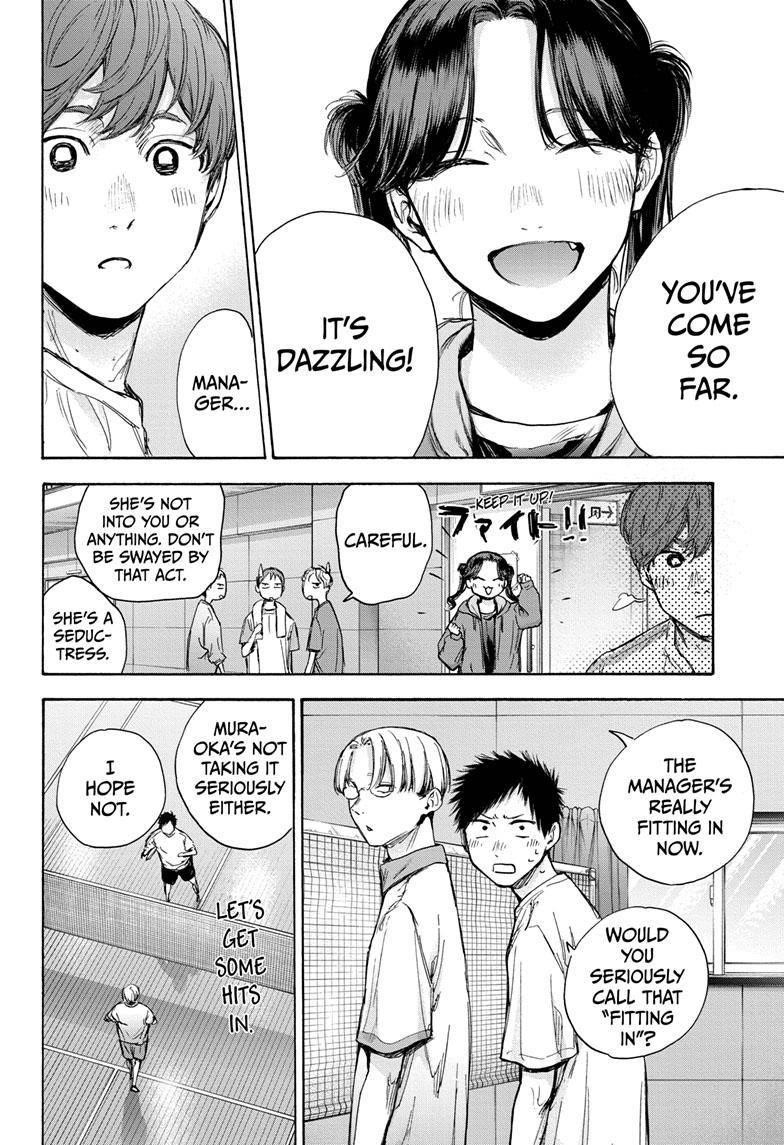 Chapter  74 (Image 13)