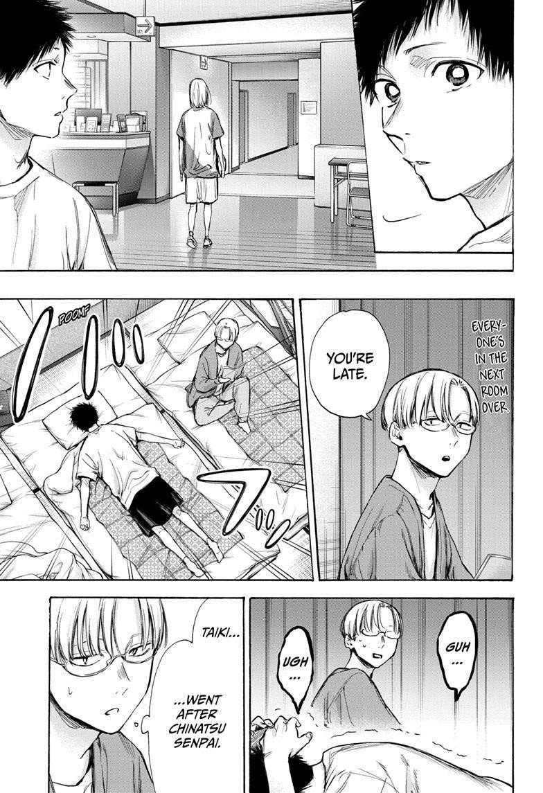 Chapter  74 (Image 10)