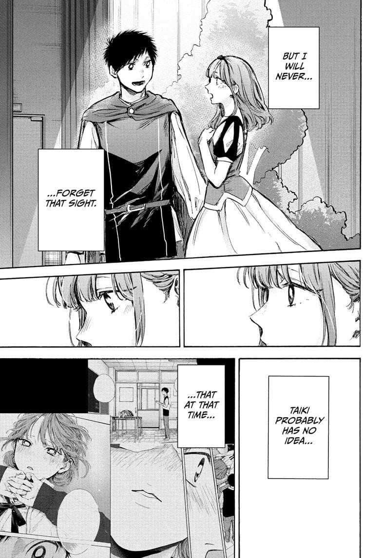Chapter  75 (Image 8)