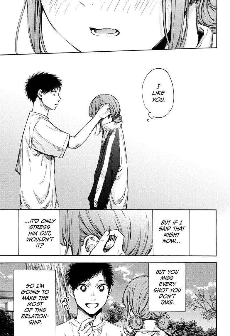 Chapter  75 (Image 16)