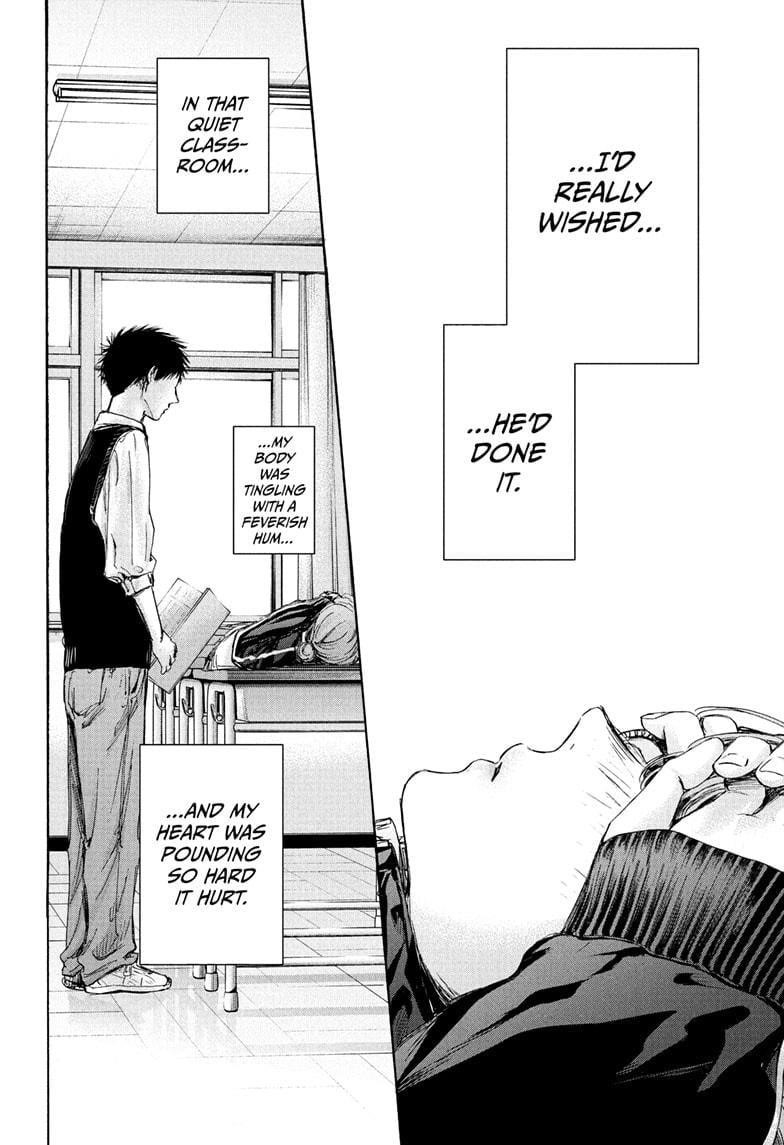 Chapter  75 (Image 9)