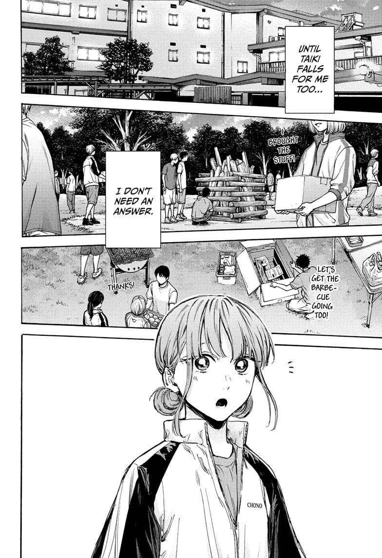 Chapter  75 (Image 3)