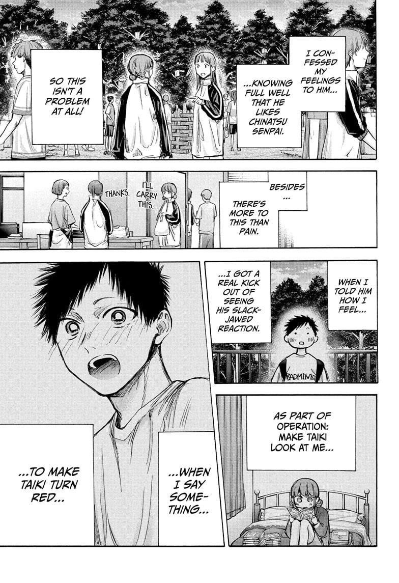 Chapter  75 (Image 6)