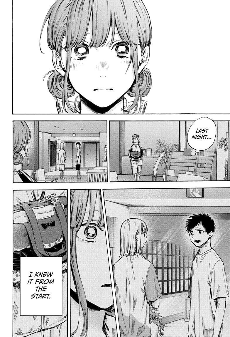 Chapter  75 (Image 5)