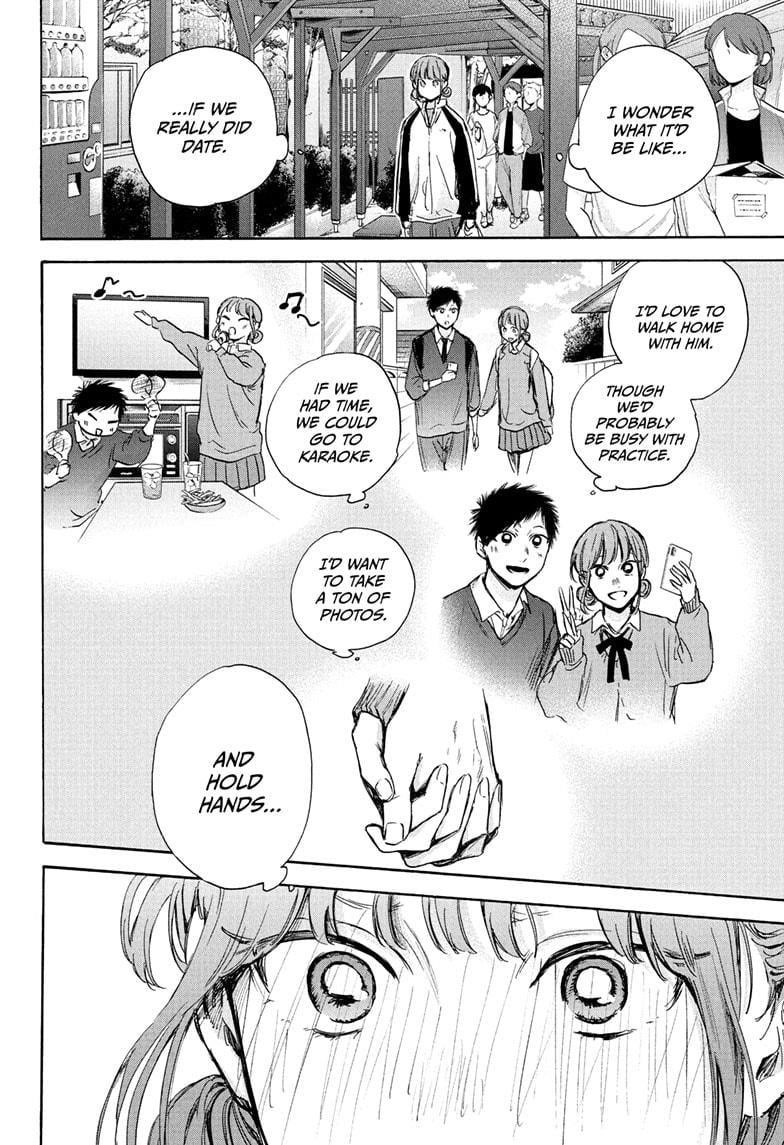 Chapter  75 (Image 11)