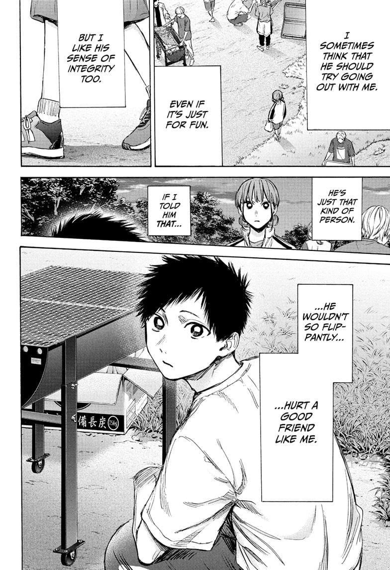 Chapter  75 (Image 13)