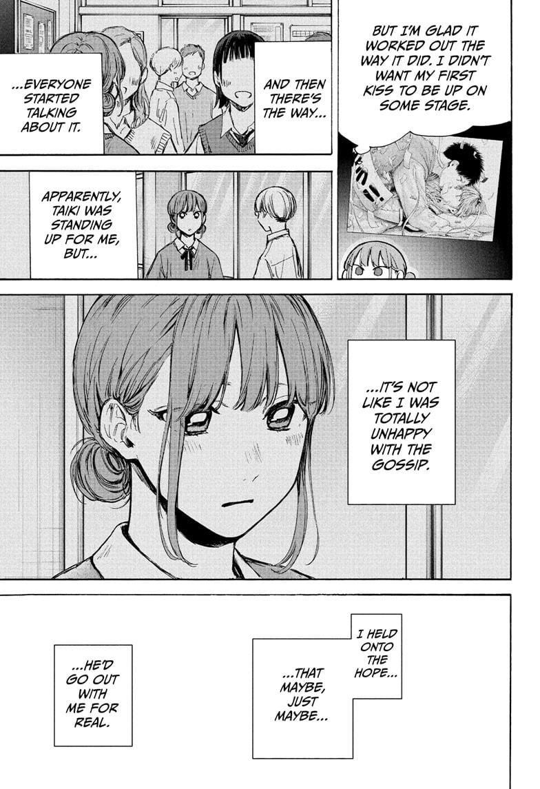 Chapter  75 (Image 10)