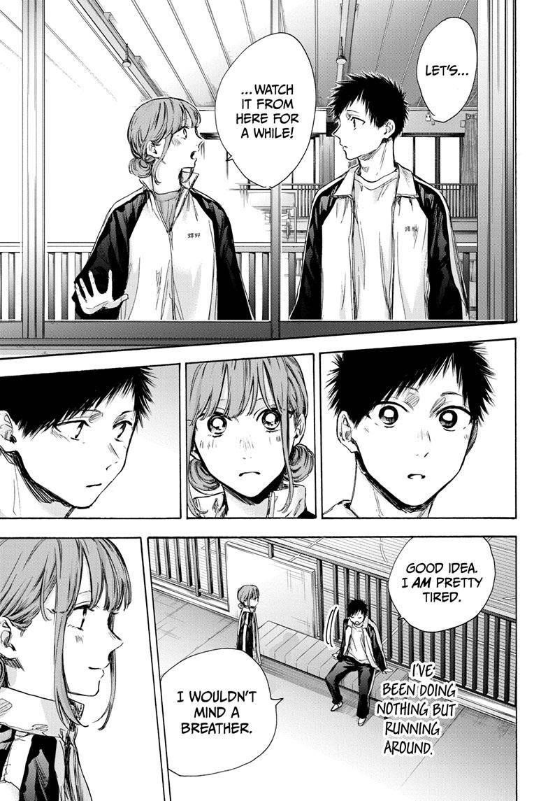 Chapter  76 (Image 8)